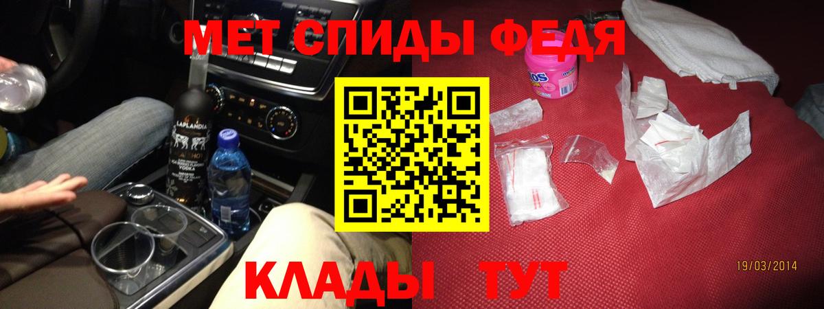 Amphetamine 98% Ступино