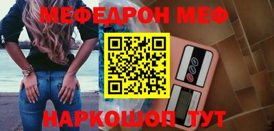 спиды Будённовск