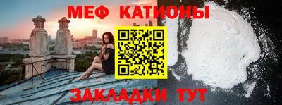гидра Бузулук