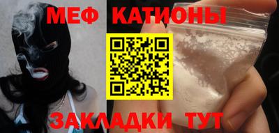 спиды Будённовск
