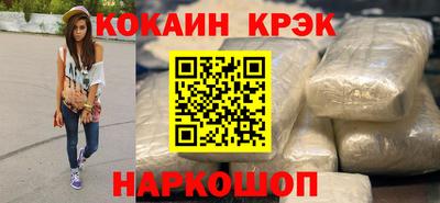 СК Бугуруслан