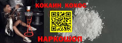 гидра Бузулук