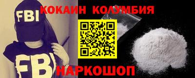 СК Бугуруслан