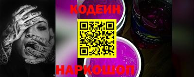 спиды Будённовск