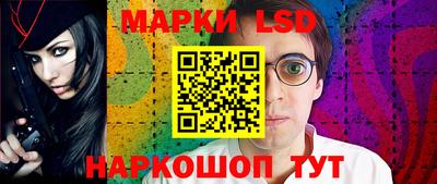 СК Бугуруслан