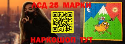 СК Бугуруслан