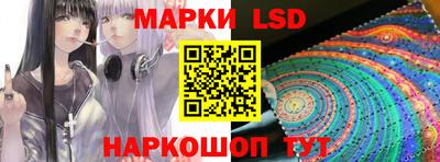 СК Бугуруслан