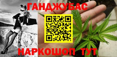 СК Бугуруслан