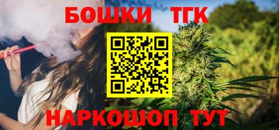 гидра Бузулук