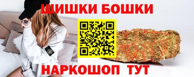 спиды Будённовск