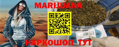 СК Бугуруслан