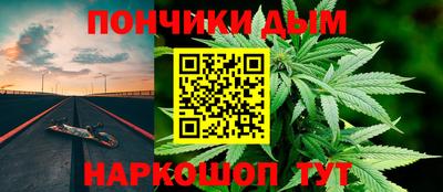спиды Будённовск