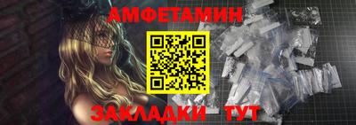 СК Бугуруслан