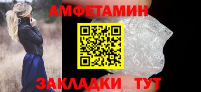 СК Бугуруслан