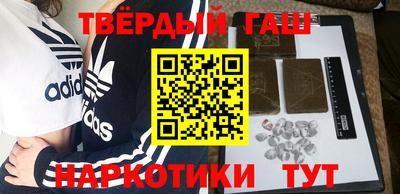 спиды Будённовск