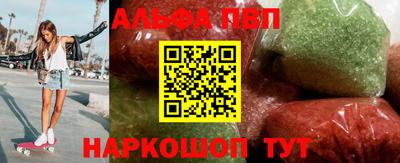 СК Бугуруслан