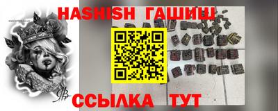 СК Бугуруслан