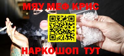 СК Бугуруслан